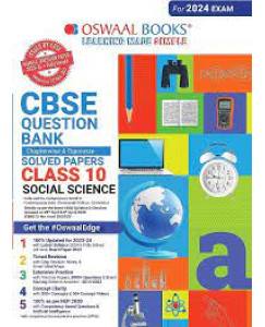 Oswaal Social Science Question Bank for Class -10